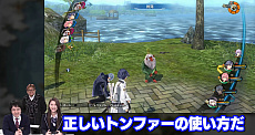 画像ギャラリー No.004のサムネイル画像 / Switch「英雄伝説 閃の軌跡III」のゲーム解説ムービーが公開。セーブデータが引き継げる体験版の配信もスタート