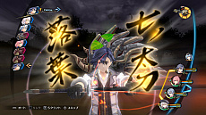 画像ギャラリー No.002のサムネイル画像 / Switch版「英雄伝説 閃の軌跡III」,一周年記念セールでダウンロード版が30%オフ