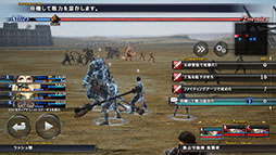 画像ギャラリー No.007のサムネイル画像 / 「THE LAST REMNANT Remastered」がスマホ向けに配信開始。タッチ操作に対応したユーザーインタフェースで快適なプレイが可能