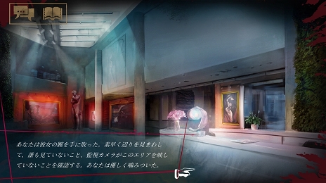 画像ギャラリー No.009のサムネイル画像 / 「ヴァンパイア：ザ・マスカレード 紐育に巣食う血盟」が本日リリース。大都会ニューヨークで2大勢力の対立を生き抜け