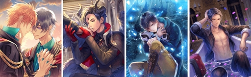 画像ギャラリー No.005のサムネイル画像 / 「Shall we date?」シリーズ最新作「Obey Me!」が海外向けに本日配信開始