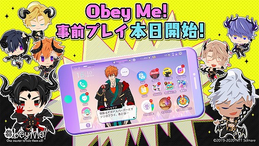 画像ギャラリー No.001のサムネイル画像 / 「Obey Me!」の事前プレイ版が本日リリース。正式配信に先駆け，ひと足早く楽しめるチャンス