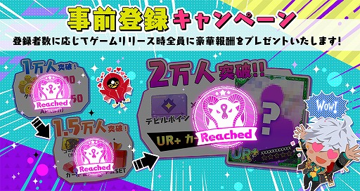 画像ギャラリー No.005のサムネイル画像 / 女性向け恋愛ゲーム「Obey Me!」の国内サービスが本日スタート。イケメン悪魔を服従させ契約を結ぼう