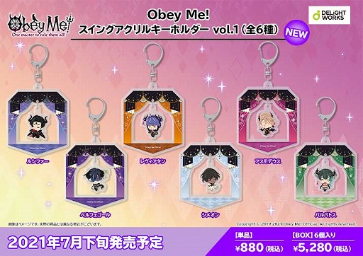 画像ギャラリー No.006のサムネイル画像 / 「Obey Me!」のアクリルフィギュアや缶バッジが発表。予約受付を開始