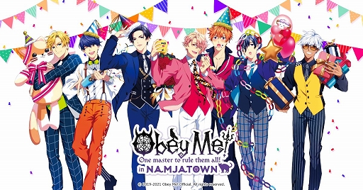 画像ギャラリー No.001のサムネイル画像 / 「Obey Me!」と体験型複合施設“NAMJATOWN”のコラボが6月4日から開催。ハーフアニバーサリーをイメージした描きおろしイラストが登場