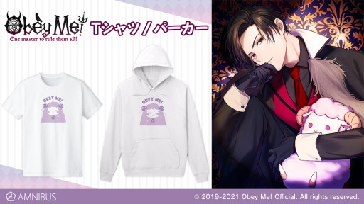 画像ギャラリー No.003のサムネイル画像 / 「Obey Me!」のオリジナルグッズ5種が本日受注開始。トレーディングアクリルスタンドや缶バッジなど