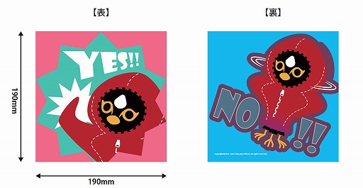 画像ギャラリー No.008のサムネイル画像 / 「Obey Me!」コラボルームが埼玉県所沢市“EJアニメホテル”に登場。予約受付が開始