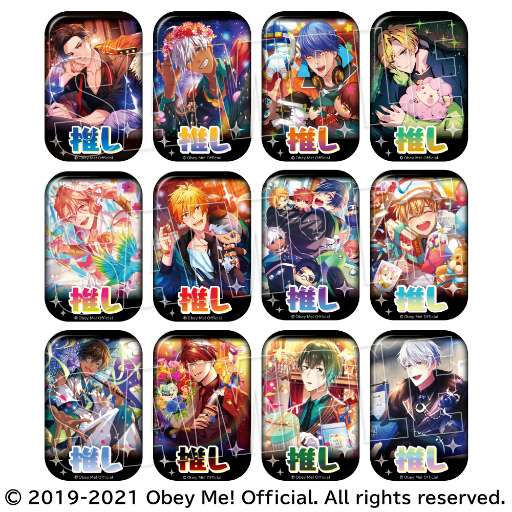 画像ギャラリー No.004のサムネイル画像 / 「Obey Me!」，セガの対象店舗にてプライズキャンペーンを12月9日より開催