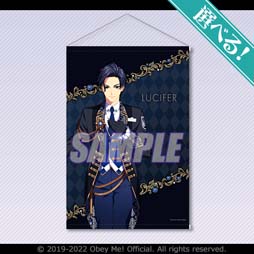 画像ギャラリー No.003のサムネイル画像 / 「Obey Me!」，２月14日17時から“Obey Me!×EJ ANIMEHOTELコラボルーム記念くじ”を販売