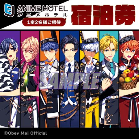 画像ギャラリー No.017のサムネイル画像 / 「Obey Me!」，２月14日17時から“Obey Me!×EJ ANIMEHOTELコラボルーム記念くじ”を販売