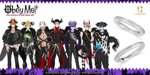 画像ギャラリー No.001のサムネイル画像 / 「Obey Me!」初のコラボリング7種が登場。予約受付開始