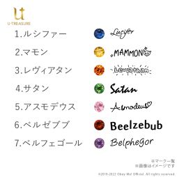 画像ギャラリー No.003のサムネイル画像 / 「Obey Me!」初のコラボリング7種が登場。予約受付開始
