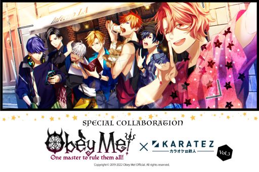 画像ギャラリー No.001のサムネイル画像 / 「Obey Me!」とカラオケの鉄人のコラボキャンペーン第3弾開始