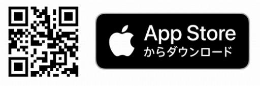 画像ギャラリー No.002のサムネイル画像 / 「エターナルスカーレット」，iOSアプリ版が配信スタート
