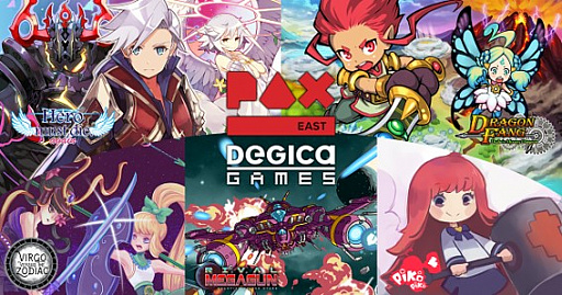 画像ギャラリー No.001のサムネイル画像 / デジカがPAX East 2020にブースを出展。「勇者死す。again」の試遊台や初公開タイトルの展示も
