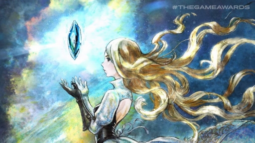 画像ギャラリー No.001のサムネイル画像 / シリーズ最新作「ブレイブリーデフォルト II」が発表。プラットフォームはNintendo Switchで2020年内発売予定