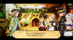 画像ギャラリー No.004のサムネイル画像 / 「ブレイブリーデフォルト II」先行体験版のプレイヤーを対象にしたアンケートが募集開始。締め切りは4月30日