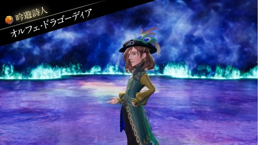 画像ギャラリー No.002のサムネイル画像 / 「ブレイブリーデフォルトII」の発売日が2021年2月26日に決定。体験版に寄せられた意見へのフィードバック動画も公開