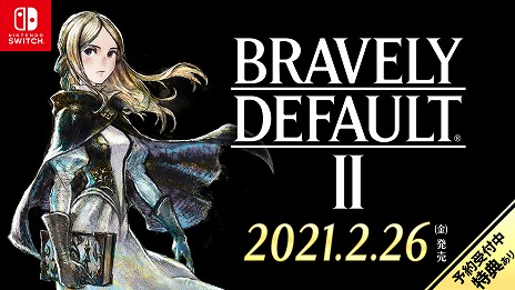画像ギャラリー No.007のサムネイル画像 / 「ブレイブリーデフォルトII」の発売日が2021年2月26日に決定。体験版に寄せられた意見へのフィードバック動画も公開