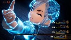 画像ギャラリー No.014のサムネイル画像 / 「ブレイブリーデフォルトII」の主要キャラクター情報が公開。“春風の国”ハルシオニアやバトルシステムの新情報もお届け