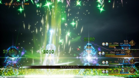 画像ギャラリー No.048のサムネイル画像 / 「ブレイブリーデフォルトII」の主要キャラクター情報が公開。“春風の国”ハルシオニアやバトルシステムの新情報もお届け