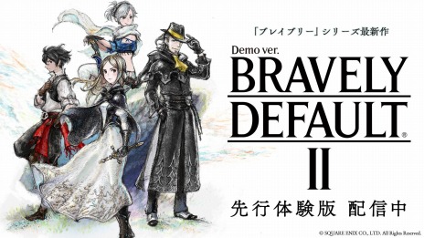 画像ギャラリー No.053のサムネイル画像 / 「ブレイブリーデフォルトII」の主要キャラクター情報が公開。“春風の国”ハルシオニアやバトルシステムの新情報もお届け