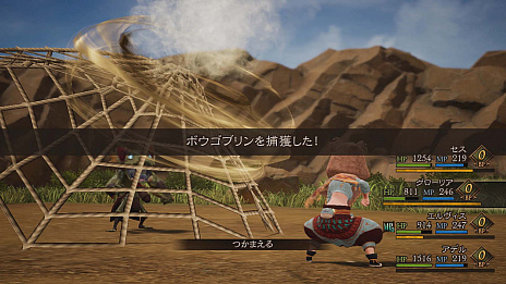 画像ギャラリー No.054のサムネイル画像 / 「ブレイブリーデフォルトII」，“渇水の国”サヴァロンと“魔法の国”ウィズワルドなどの情報公開。必殺技やジョブについての新情報も明らかに