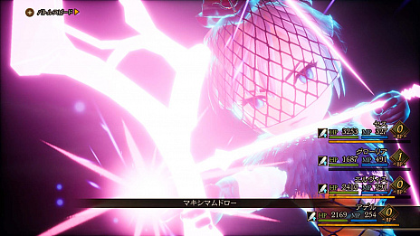 画像ギャラリー No.058のサムネイル画像 / 「ブレイブリーデフォルトII」，“渇水の国”サヴァロンと“魔法の国”ウィズワルドなどの情報公開。必殺技やジョブについての新情報も明らかに