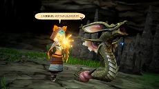 画像ギャラリー No.008のサムネイル画像 / 「ブレイブリーデフォルト II」の体験版“Final Demo”が配信スタート。5時間以内に一定範囲をクリアすると見られるおまけ要素も収録