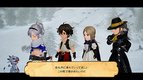 画像ギャラリー No.015のサムネイル画像 / 「ブレイブリーデフォルト II」，深雪の国“ライムダール”と，そこで出会うキャラクターの情報が公開。竜騎士やソードマスターなどジョブの紹介も
