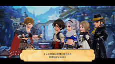 画像ギャラリー No.017のサムネイル画像 / 「ブレイブリーデフォルト II」，深雪の国“ライムダール”と，そこで出会うキャラクターの情報が公開。竜騎士やソードマスターなどジョブの紹介も