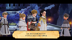 画像ギャラリー No.018のサムネイル画像 / 「ブレイブリーデフォルト II」，深雪の国“ライムダール”と，そこで出会うキャラクターの情報が公開。竜騎士やソードマスターなどジョブの紹介も
