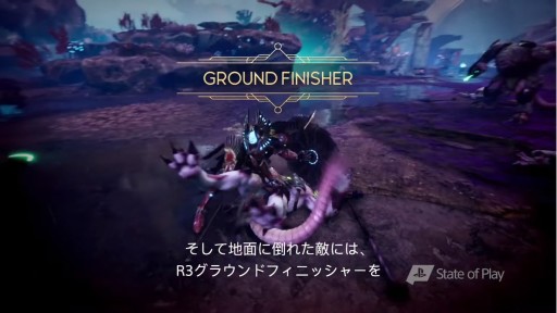 画像ギャラリー No.009のサムネイル画像 / PS5で撮影した「Godfall」の最新トレイラーが公開。デュアルブレードとロングソード,そしてシールドを駆使したゲームシステムが明らかに