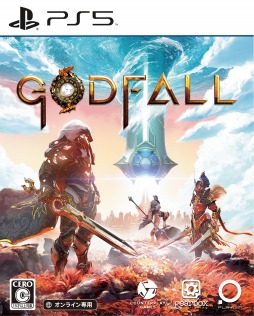 画像ギャラリー No.003のサムネイル画像 / 「Godfall」のPS5向けパッケージ版が本日リリース。拡張コンテンツへのアクセス権を封入したDeluxe EditionとAscended Editionも同時発売