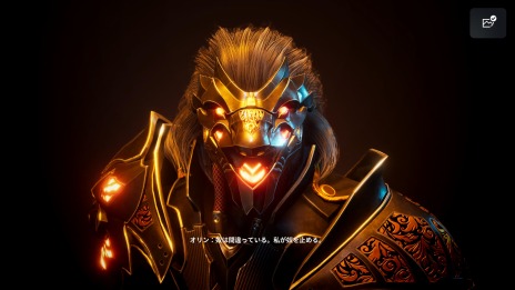 画像ギャラリー No.008のサムネイル画像 / 「Godfall」のPS5向けパッケージ版が本日リリース。拡張コンテンツへのアクセス権を封入したDeluxe EditionとAscended Editionも同時発売