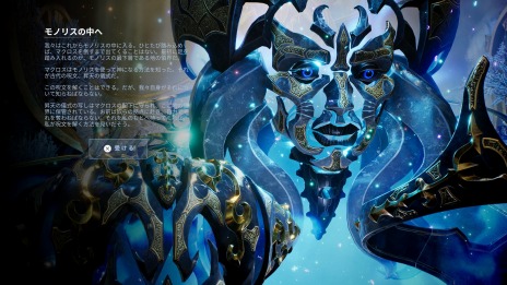 画像ギャラリー No.013のサムネイル画像 / 「Godfall」のPS5向けパッケージ版が本日リリース。拡張コンテンツへのアクセス権を封入したDeluxe EditionとAscended Editionも同時発売