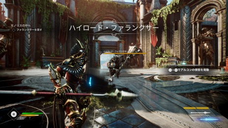 画像ギャラリー No.020のサムネイル画像 / 「Godfall」のPS5向けパッケージ版が本日リリース。拡張コンテンツへのアクセス権を封入したDeluxe EditionとAscended Editionも同時発売