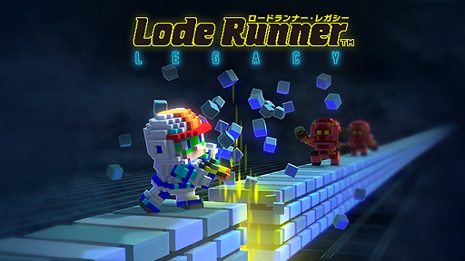 画像ギャラリー No.002のサムネイル画像 / 「ロードランナー」が17年ぶりにPlayStationプラットフォームに登場。PS4版「ロードランナー・レガシー」が2020年初頭より配信へ