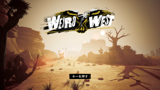 画像ギャラリー No.001のサムネイル画像 / 西部劇×ダークファンタジー「Weird West」プレイレポート。正義の味方にも悪党にもなれる，自由度の高いRPG