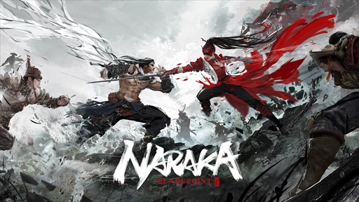 画像ギャラリー No.003のサムネイル画像 / 「NARAKA: BLADEPOINT」のクローズドβテスター募集が本日スタート。4Gamer読者枠として2000人分を用意