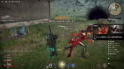 画像ギャラリー No.037のサムネイル画像 / 東洋風剣戟アクション「NARAKA: BLADEPOINT」のCBTレポートを掲載。バトロワに剣戟とパルクール要素を持ち込んだ野心作