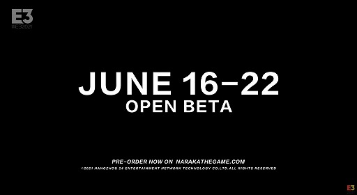 画像ギャラリー No.004のサムネイル画像 / ［E3 2021］「NARAKA: BLADEPOINT」の発売日が8月12日に決定＆最終OBTが6月17日2：00からスタート。“陰陽師”とのコラボ武将などの情報も明らかに