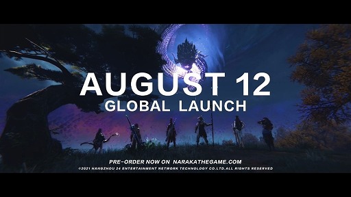 画像ギャラリー No.001のサムネイル画像 / 「NARAKA: BLADEPOINT」,リリース直前の“F5 GAMES SHOW”で新情報が発表