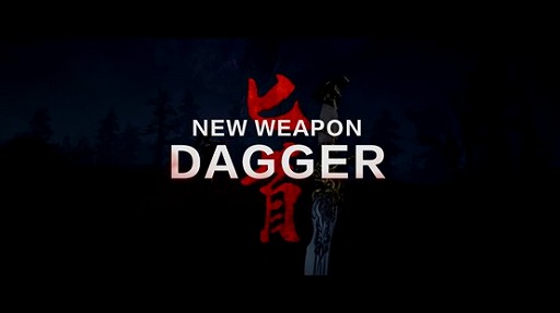 画像ギャラリー No.002のサムネイル画像 / 「NARAKA: BLADEPOINT」,リリース直前の“F5 GAMES SHOW”で新情報が発表