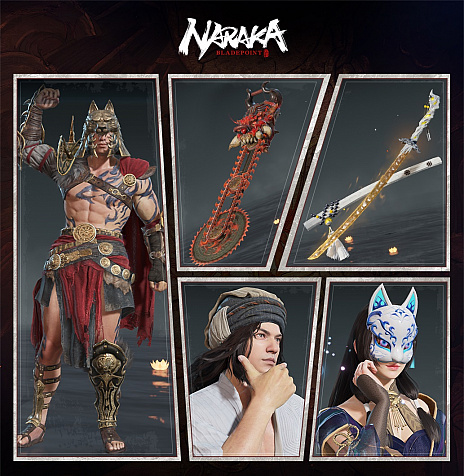 画像ギャラリー No.002のサムネイル画像 / 「NARAKA: BLADEPOINT」，新武者“三娘（サンジョウ）”を追加するアップデートが配信。日本向け公式大会も開催決定