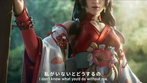 画像ギャラリー No.003のサムネイル画像 / 「NARAKA: BLADEPOINT」に“武田信忠”が参戦――敵の武器を奪取する日本風の新武者。モバイル版の実機映像も公開