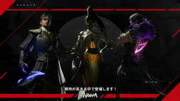 画像ギャラリー No.010のサムネイル画像 / 「NARAKA: BLADEPOINT」に“武田信忠”が参戦――敵の武器を奪取する日本風の新武者。モバイル版の実機映像も公開
