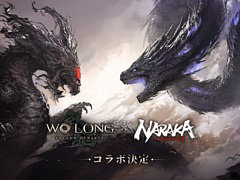 「NARAKA: BLADEPOINT」，「Wo Long: Fallen Dynasty」の相互コラボを実施中。コラボ装備やアイテムなどが登場