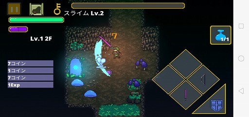 画像ギャラリー No.002のサムネイル画像 / Android向けアクションRPG「迷宮伝説」を紹介する「（ほぼ）日刊スマホゲーム通信」第2183回