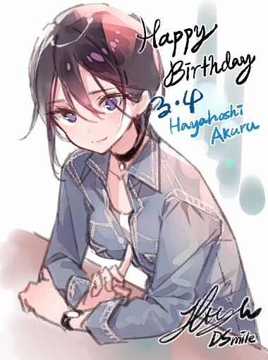 画像ギャラリー No.002のサムネイル画像 / 「推しのラブより恋のラブ」,速星あくるの誕生日とSteamのローンチセールを記念したTwitterキャンペーンを開催